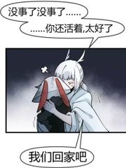 草民午夜理论剧场无删减版
